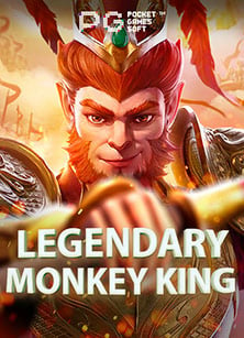 สูตรการเล่น ฝาก 20 ฟรี 120 และเทคนิคที่คุณต้องรู้