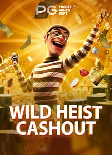 ตื่นเต้นไปกับโปรเด็ด ฝาก 20 ฟรี 200 เล่นแล้วคุ้มจัด!